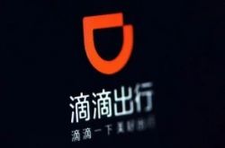 (8分钟教程)青岛yg工厂联系方式_哔哩哔哩-2